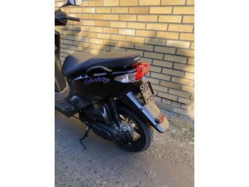 YAMAHA NEOS 4T YN50FV 10196